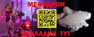 jwh Первоуральск