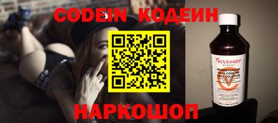 jwh Первоуральск