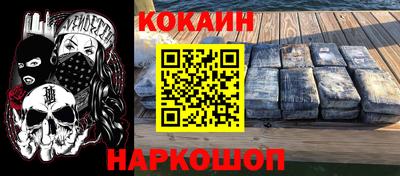 прущие грибы Пенза