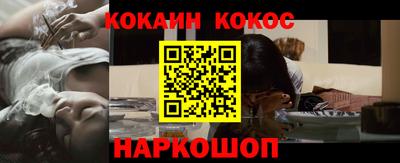 эйфоретик Партизанск