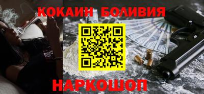 jwh Первоуральск