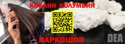 прущие грибы Пенза