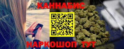 jwh Первоуральск