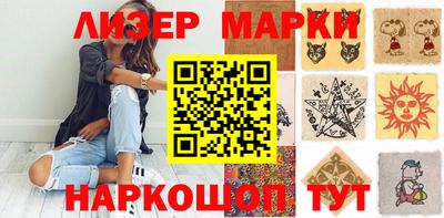 прущие грибы Пенза