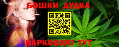 эйфоретик Партизанск