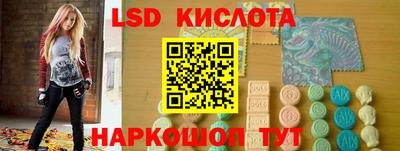 прущие грибы Пенза