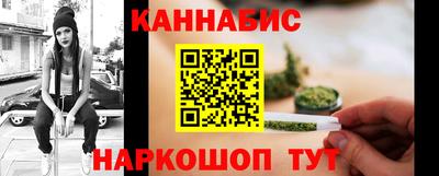 эйфоретик Партизанск