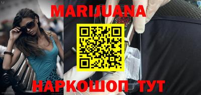 эйфоретик Партизанск