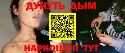 эйфоретик Партизанск
