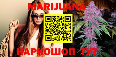 jwh Первоуральск