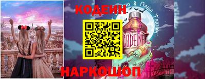 jwh Первоуральск