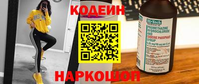 jwh Первоуральск