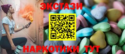 jwh Первоуральск