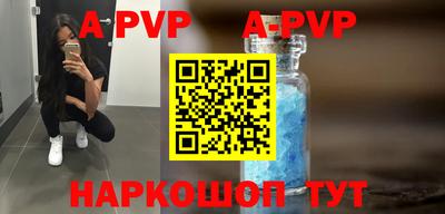 jwh Первоуральск