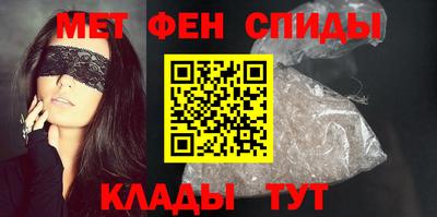 jwh Первоуральск