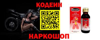 jwh Первоуральск