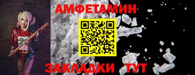 jwh Первоуральск