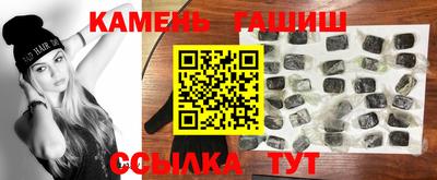 jwh Первоуральск