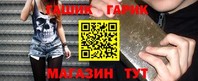 jwh Первоуральск