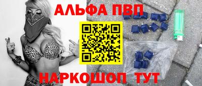 jwh Первоуральск
