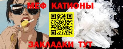 jwh Первоуральск