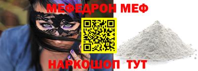 jwh Первоуральск