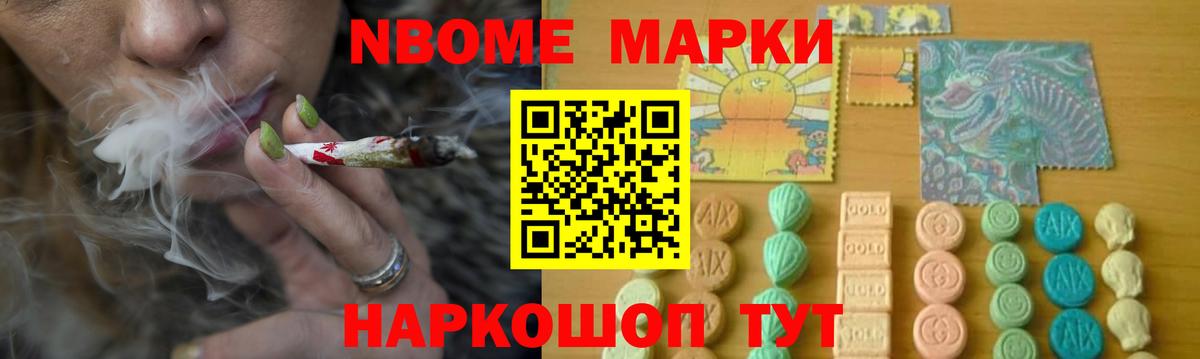 Ступино  ЛСД экстази  Вход с VPN  Лсд 25 экстази кислота  ссылка на мегу рабочий сайт  ЛСД экстази ecstasy 