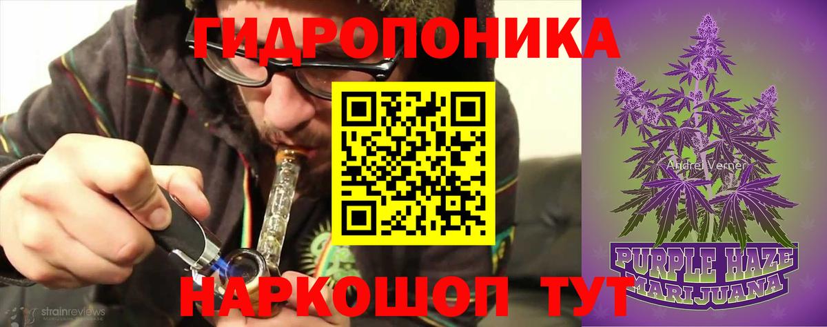МАРИХУАНА MAZAR  МАРИХУАНА Bruce Banner  Бошки Шишки тримм  Каннабис MAZAR  Ступино  Вход с VPN 